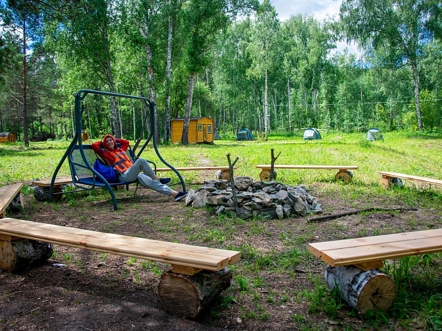 Раннее бронирование